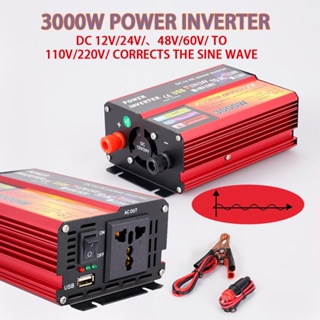 อะแดปเตอร์แปลงแรงดันไฟฟ้าอินเวอร์เตอร์ 500W DC 12V 24V 48V 60V เป็น AC 220V