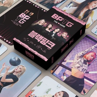 โปสเตอร์การ์ดโลโม่ KPOP BLACKPINK THE GAME Made By Fans HD 2023 BPTG 55 ชิ้น ต่อชุด