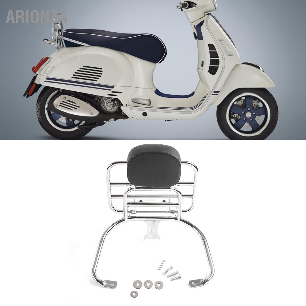 arionza-motorcycle-luggage-rack-modification-fit-for-vespa-gt-gts-gtv-300-gts250-gts125