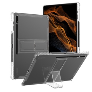 เคสแท็บเล็ต TPU อะคริลิคใส กันกระแทก พร้อมขาตั้งวางปากกา สําหรับ Samsung Galaxy Tab S8 Ultra 14.6 Case 2022 SM-X900 SM-X906 A8 X200 X205 A7 LITE S7 FE