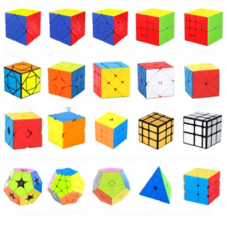 Moyu Meilong Speed Cube 2x2 3x3 Cube Fisher Cube Pyraminx Megaminx Skewb Mirror Cube Magic Puzzle Cube สําหรับของเล่นของขวัญ