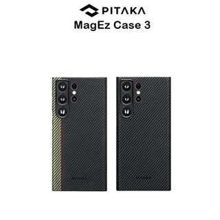 Pitaka Mag Ez Case 3 เคสกันกระแทกเคฟล่าแท้100%เกรดพรีเมี่ยม เคสสำหรับ Galaxy S23Ultra (ของแท้100%)