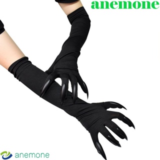 Anemone ถุงมือคอสเพลย์ฮาโลวีน น่ากลัว เล็บยาว สีดํา สีเงิน อุปกรณ์ประกอบฉากแฟนซีผี สําหรับเด็กผู้หญิง