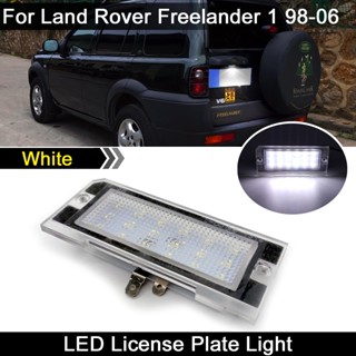 หลอดไฟ LED ติดป้ายทะเบียนรถยนต์ สีขาว สําหรับ Land Rover Freelander 1 1998 1999 2000 2001 2002 2003 2004 2005 2006 2 ชิ้น