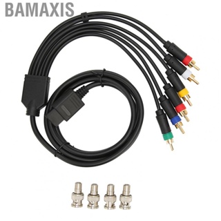 Bamaxis RGB RGBS Multifunctional Composite Cable Cord Component Video