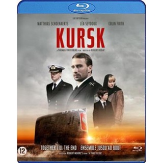 แผ่น Bluray หนังใหม่ Kursk (2018) หนีตายโคตรนรกรัสเซีย (เสียง Eng/ไทย | ซับ Eng/ ไทย) หนัง บลูเรย์
