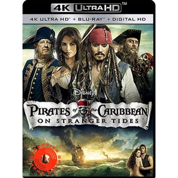 4k-uhd-pirates-of-the-caribbean-on-stranger-tides-2011-ผจญภัยล่าสายน้ำอมฤตสุดขอบโลก-4-แผ่นหนัง-4k-เสียง-en