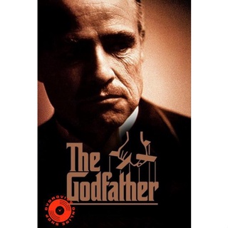 DVD The Godfather I เดอะ ก็อดฟาเธอร์ ภาค 1 (เสียง ไทย/อังกฤษ ซับ ไทย/อังกฤษ) DVD