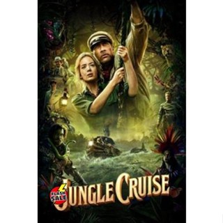 DVD ดีวีดี Jungle Cruise ผจญภัยล่องป่ามหัศจรรย์ (2021) (เสียง ไทยมาสเตอร์/อังกฤษ ซับ ไทย/อังกฤษ) DVD ดีวีดี