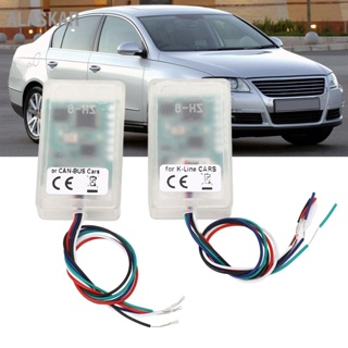 ALASKAR 2 Pcs ที่นั่งอาชีพ Sensor Emulator เสื่อรถ OBD2 เครื่องมือวินิจฉัย Universal Fit สำหรับ CANBUS KLINE ระบบรถยนต์