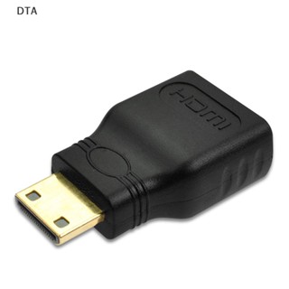 Dta อะแดปเตอร์แปลง hdmi เป็น hdmi ชุบทอง ตัวผู้ เป็นตัวเมีย สําหรับ hdtv flat DT