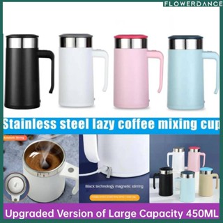 Self Stirring Mug Auto ผสมถ้วยกาแฟถ้วยผสมอัตโนมัติ Creative สแตนเลสกาแฟนม Self Stirring Magnetic Mug Flower