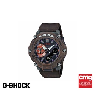 ภาพหน้าปกสินค้าCASIO นาฬิกาข้อมือผู้ชาย G-SHOCK รุ่น GA-2200MFR-5ADR นาฬิกา นาฬิกาข้อมือ นาฬิกาผู้ชาย ซึ่งคุณอาจชอบสินค้านี้