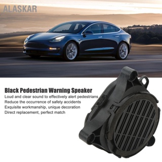 ALASKAR รถลำโพงเตือนคนเดินถนน 129996500A เสียงดังเปลี่ยนสีดำสำหรับ Tesla รุ่น 3 Y 2018-2023