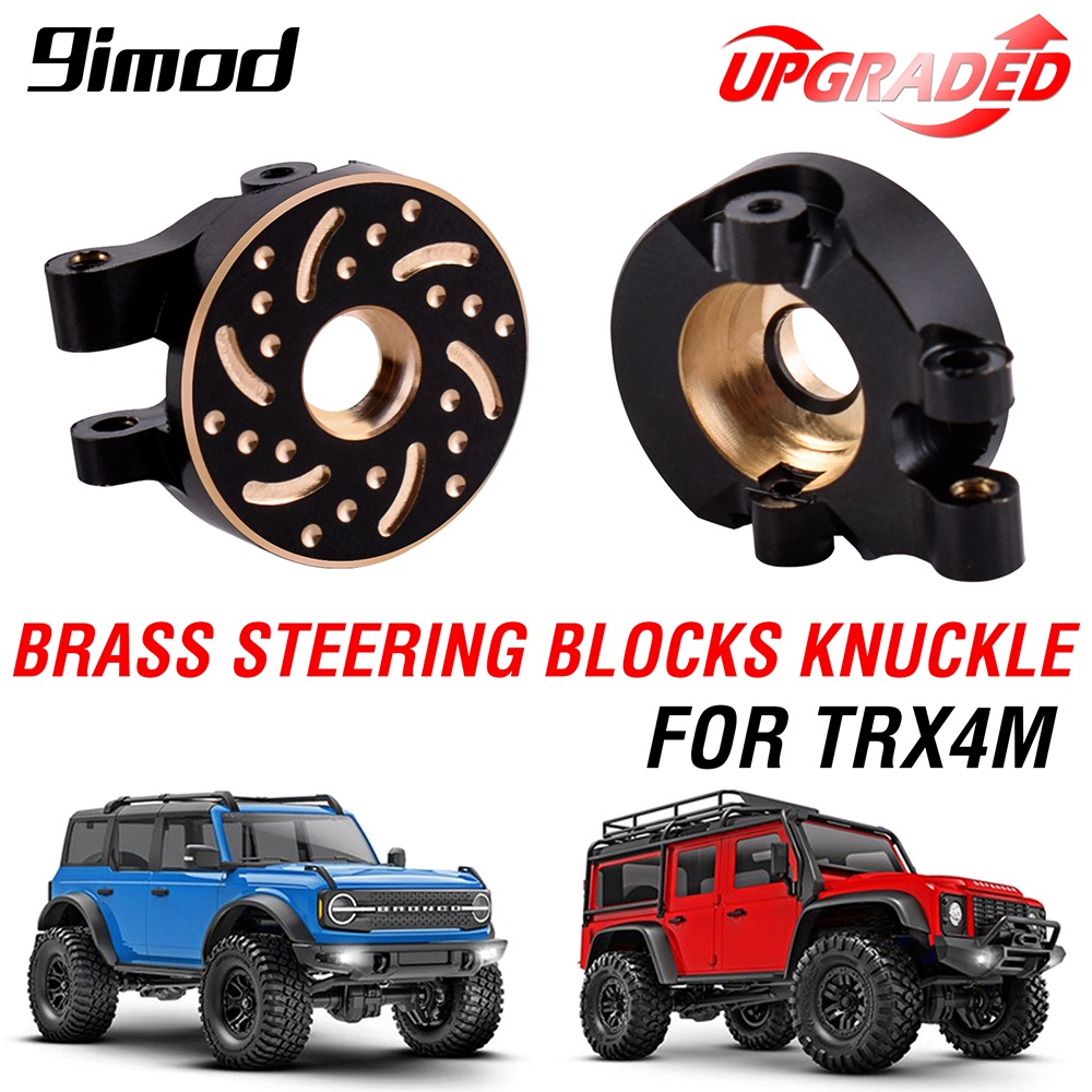 traxxas-9imod-บล็อกพวงมาลัย-ทองเหลือง-สําหรับรถไต่หินบังคับ-trx4m-1-18