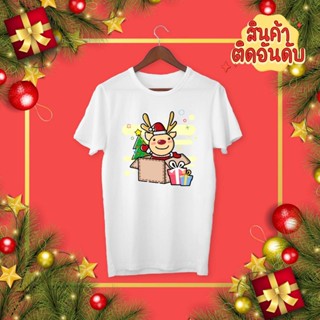 เสื้อยืด Merry christmas ลายการ์ตูน