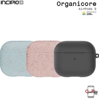 Incipio Organicore เคสกันกระแทกระดับพรีเมี่ยม รองรับ Airpods 3 (ของแท้100%)