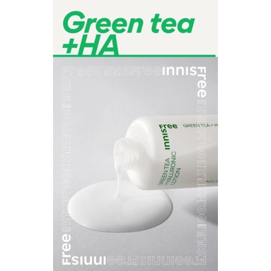 สินค้าทดลอง-อินนิสฟรี-กรีนที-ไฮยาลูรอนิค-สกินแคร์-innisfree-green-tea-hyaluronic-skin-care-skin-50ml-lotion-50ml-1