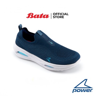 ฺBata บาจา POWER รองเท้ากีฬาวิ่ง แบบสวม สำหรับผู้หญิง รุ่น PRIME WALK 300 SLIP-ON V3 สีกรมท่า รหัส 5189959 สีเทา รหัส 5182959