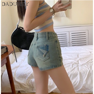 DaDuHey🎈 Korean Style Retro Denim Pantskirt Womens Summer Washed A- line Skirt High Waist Figure Flattering Sheath PantSkirts