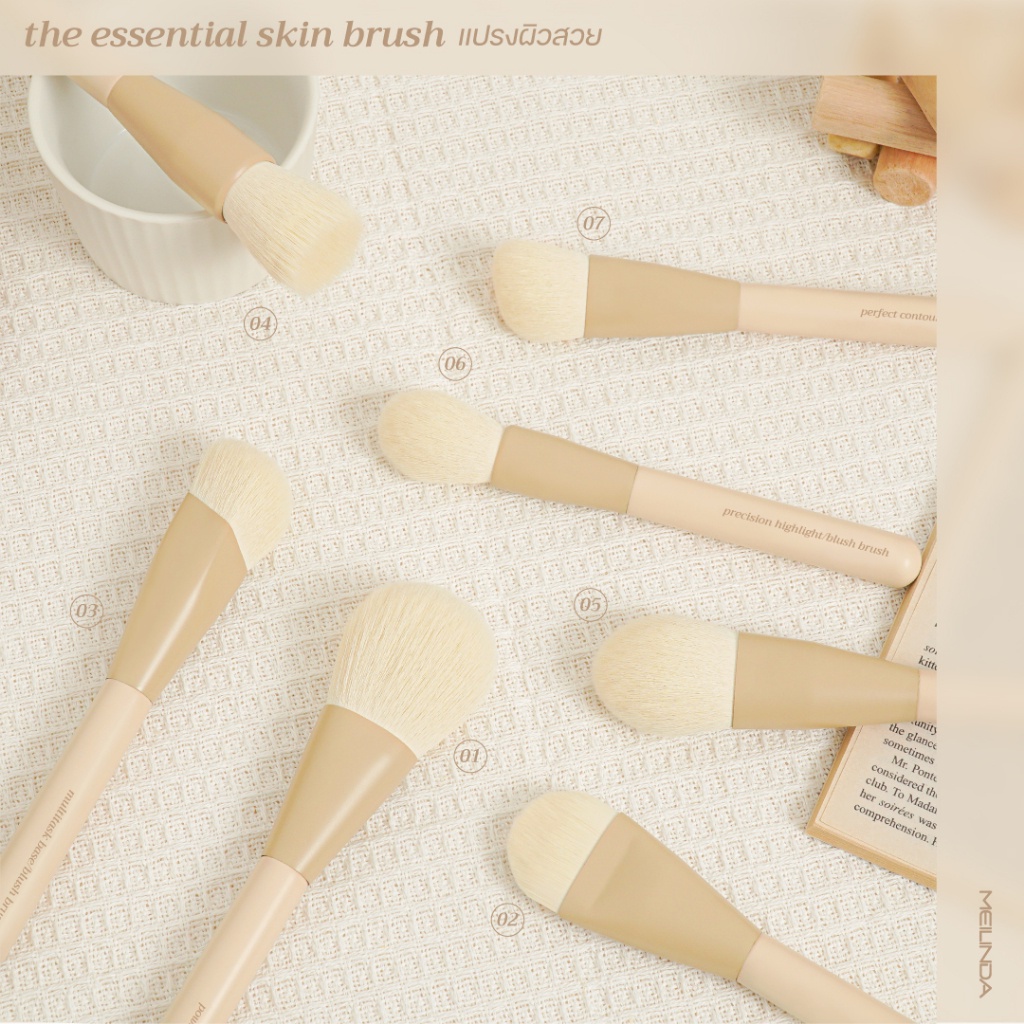 mei-linda-the-essential-skin-brush-mc4305-meilinda-เมลินดา-เดอะ-เอสเซนเชียล-สกิน-แปรงปัดแก้ม-x-1-ชิ้น-abcmall