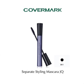  Covermark Separate Styling Mascara JQ #BK1 สีดำ มาสคาร่าที่ทำให้ขาตาเรียงสวย อย่างเป็นธรรมชาติ