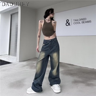 DaDuHey🎈 New American Ins Retro Washed Jeans Womens High Waist Loose Hole Wide Leg Pants Trousers
