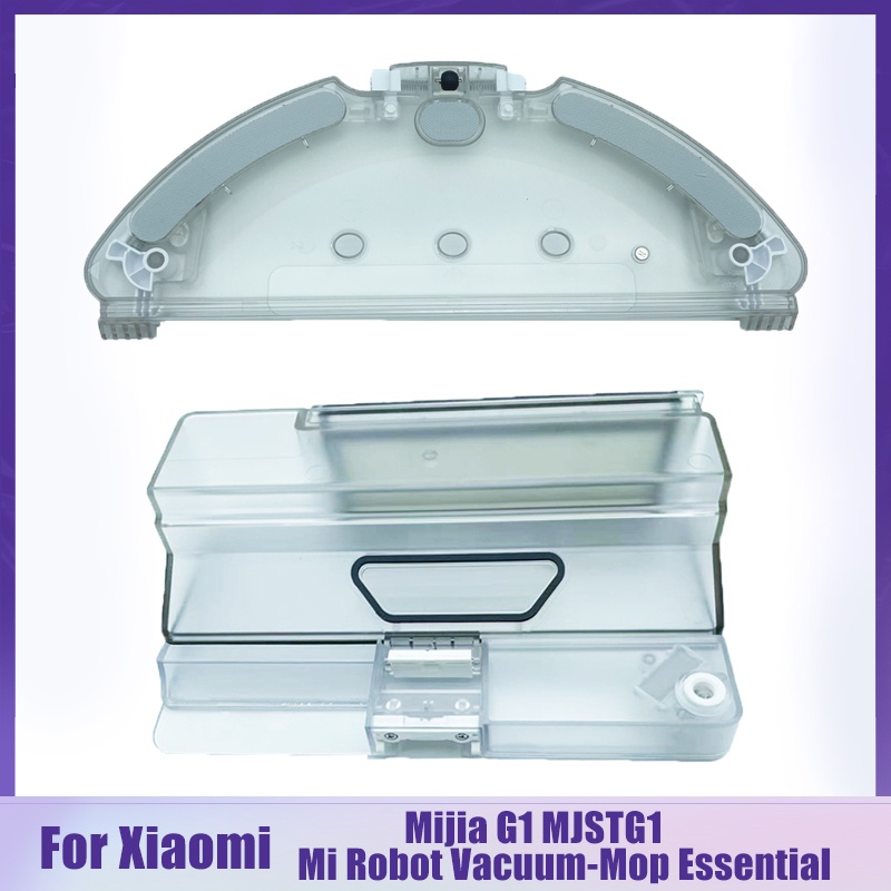 Xiaomi/mijia G1 MJSTG1 หุ่นยนต์กวาด 2 en 1/2 in 1 กล่องเก็บฝุ่น + ถัง ...