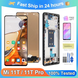 Mi 11T Pro ทดสอบแล้ว 100% 6.67 นิ้ว สําหรับ Xiaomi Mi 11T 21081111Rg หน้าจอแสดงผล LCD ดิจิไทเซอร์ หน้าจอสัมผัส สําหรับ Mi 11T Pro LCD