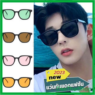 DeeThai แว่นดารา แว่นตากันแดด แว่นตาแฟชั่น แว่นสไตส์ sunglasses