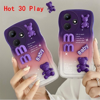 เคสนิ่ม ตุ๊กตาหมี ไล่โทนสี น่ารัก สําหรับ Infinix Hot 30 Play 30i