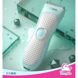 (11384) OONEW Waterproof Hair Clipper ปัตตาเลี่ยนตัดผมสำหรับเด็ก