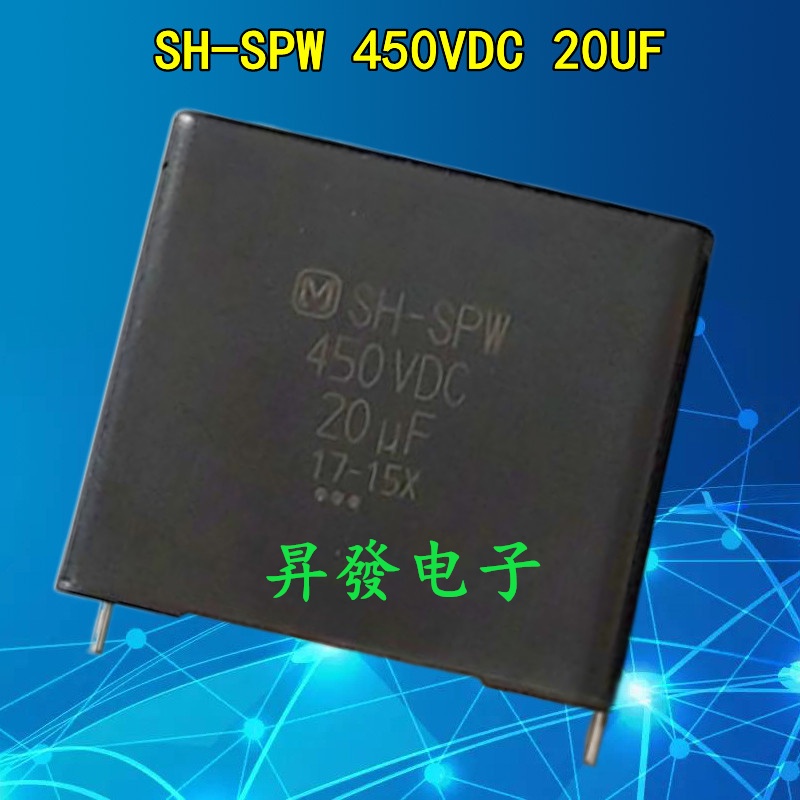 ใหม่-ของแท้-ตัวเก็บประจุตัวแปลงความถี่เครื่องปรับอากาศ-450vdc-20uf-sh-spw