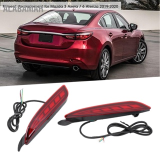 ALABAMAR 2PCS รถด้านหลังไฟเบรค LED เปลี่ยนหลอดไฟสำหรับ Mazda 3 Axela / 6 Atenza 2019-2020