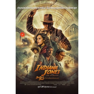 DVD (Zoom ซูม) Indiana Jones and the Dial of Destiny (2023) อินเดียนา โจนส์ กับกงล้อแห่งโชคชะตา (ดูภาพตัวอย่างด้านใน) (เ