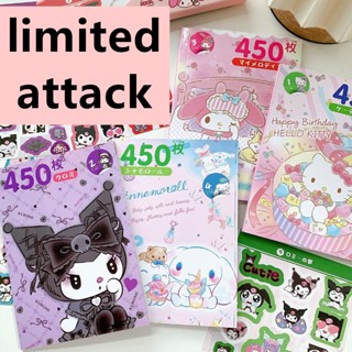 SANRIO สติกเกอร์ ลายการ์ตูน Hello Kitty น่ารัก สไตล์ญี่ปุ่น สําหรับตกแต่งมุมหนังสือ จํานวน 450 ชิ้น ต่อชุด