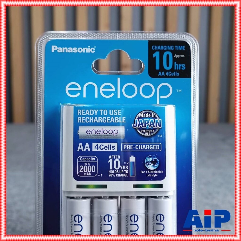 เครื่องชาร์จ-panasonic-k-kj51mcc40t-แถมถ่าน4ก้อน-ชาร์จ10ชั่วโมง-เครื่องชาร์จถ่าน-เครื่องชาร์จพร้อมถ่าน-kj51mcc40t-kj