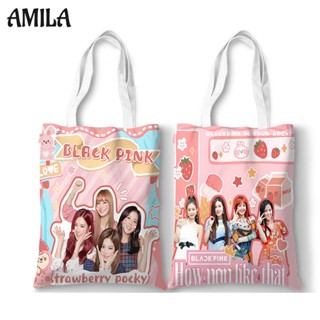 AMILA BLACKPINK กระเป๋าผ้าแคนวาส อุปกรณ์ต่อพ่วงคนดัง นักเรียนที่กำลังเดินทางไปเรียน กระเป๋าสะพายความจุขนาดใหญ่แบบสบาย ๆ LISA JENNIE ROSE JISOO