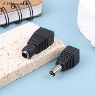 Art อะแดปเตอร์ซ็อกเก็ตแจ็คเชื่อมต่อพาวเวอร์ซัพพลาย 12V DC ตัวผู้ ตัวเมีย 2.1 มม. x 5.5 มม. สําหรับกล้องวงจรปิด CCTV LED 10 ชิ้น