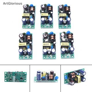 บอร์ดโมดูลพาวเวอร์ซัพพลาย AC-DC 3V 5V 9V 12V 15V 24V PLG06A N