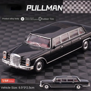 โมเดลรถยนต์จําลอง DCT 1/64 Mercedes Pullman ขนาดเล็ก ของเล่นสําหรับเด็ก