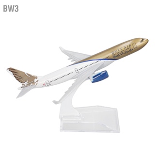 BW3 Model Planes Alloy Desktop with Stand Die Cast โมเดลเครื่องบินอย่างเป็นทางการสำหรับคอลเลกชัน