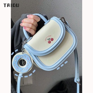 TAIDU กระเป๋าอานแบบพกพาน่ารักและสดใหม่ มาการองญี่ปุ่น กระเป๋าสะพายข้างโดนัทสีขาวออฟไวท์ การเดินทางของนักเรียน