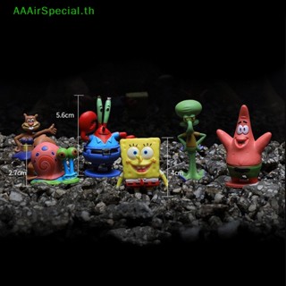 Aaairspecial ชุดตุ๊กตาการ์ตูน Spongebob ขนาดเล็ก อุปกรณ์เสริม สําหรับตกแต่งตู้ปลา