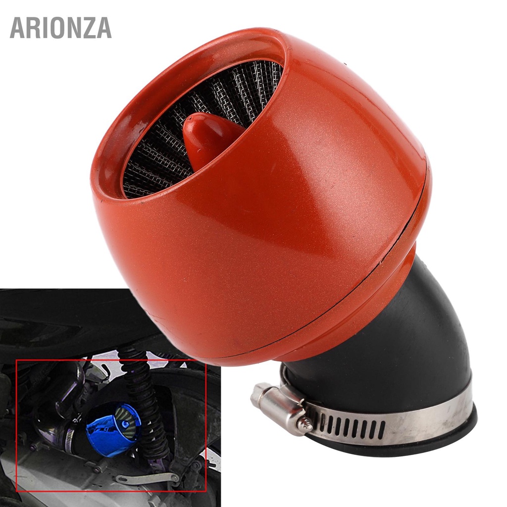 arionza-เครื่องกรองอากาศสำหรับรถจักรยานยนต์ล้างทำความสะอาดได้แบบใช้ซ้ำได้-universal-สำหรับท่อเส้นผ่านศูนย์กลางภายใน