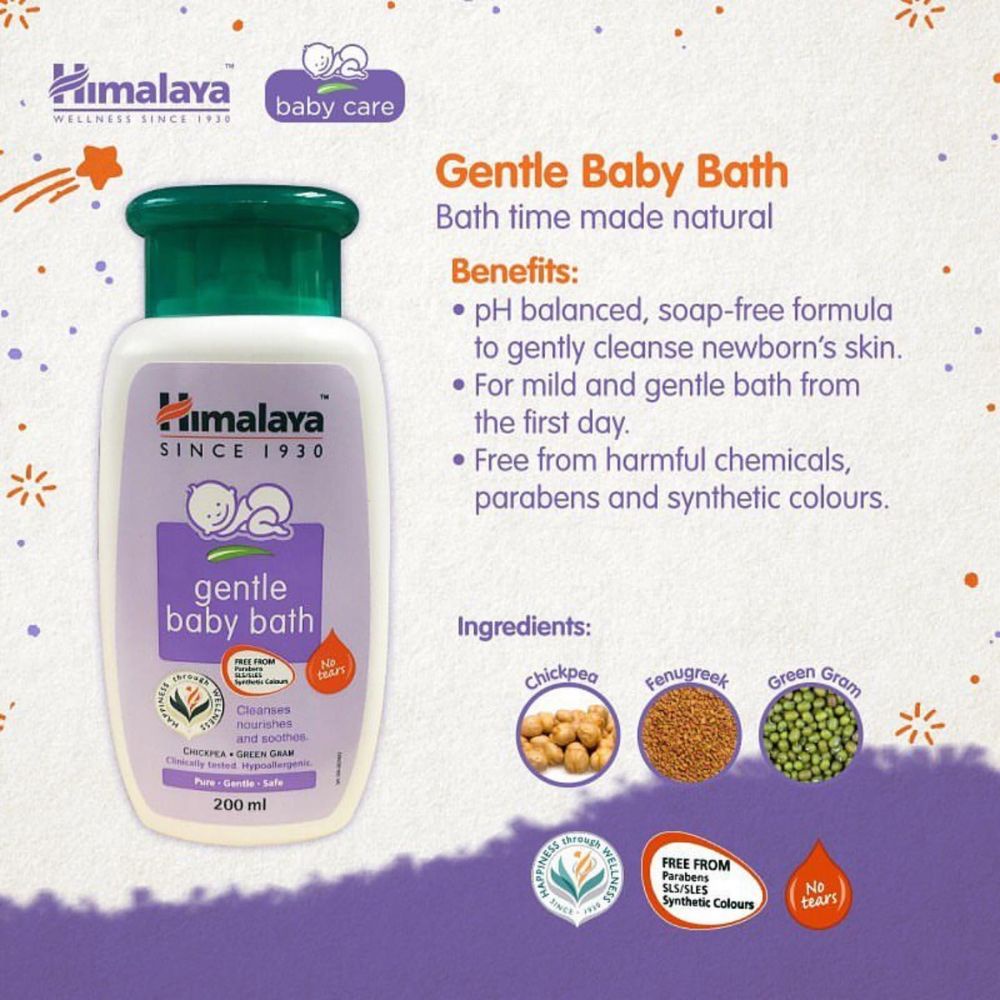 himalaya-gentle-baby-bath-ทำความสะอาดร่างกาย-สำหรับทารกแรกเกิด-200-ml