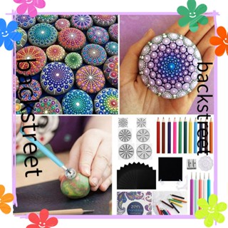 Backstreet 41 ชิ้น / เซต Mandala Dotting Tool DIY ดินเหนียวหินปากกาศิลปะ