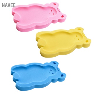 NAVEE เสื่อฟองน้ำป้องกันการลื่นไถลของทารกแรกเกิด Soft Thicken Baby Bathtub Sponge Cushion สำหรับทารกแรกเกิด