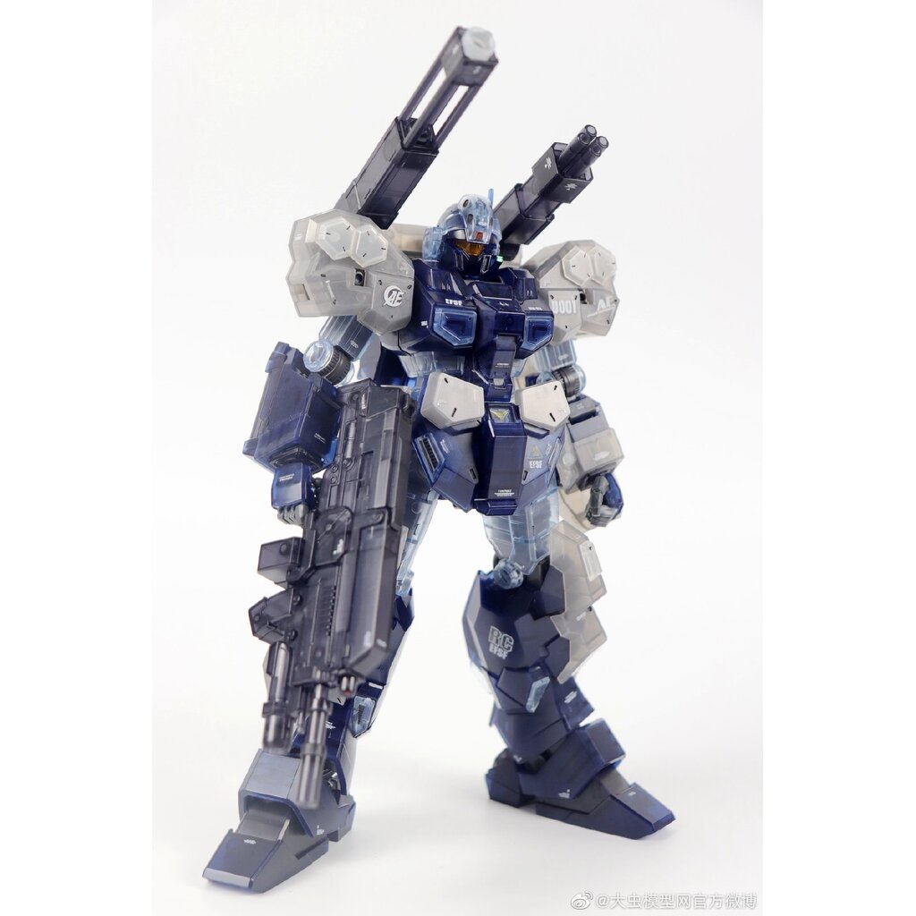 daban-mg-1-100-6641-rgm-96x-jesta-cannon-color-clear-ver