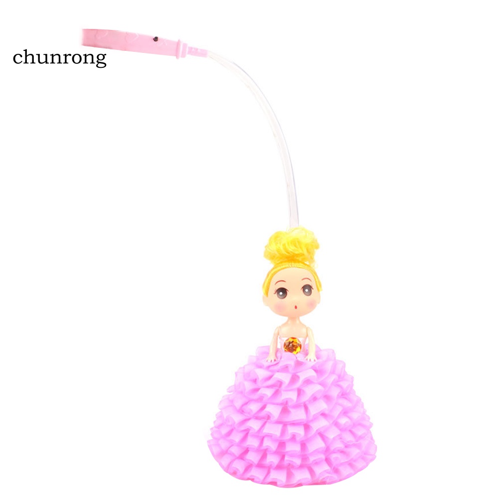 chunrong-โคมไฟแขวน-จี้ตุ๊กตาการ์ตูนน่ารัก-diy-ของเล่นสําหรับเด็ก